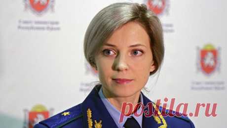 Генпрокуратура Украины вызвала на допрос в Киев Аксенова и Поклонскую | РИА Новости