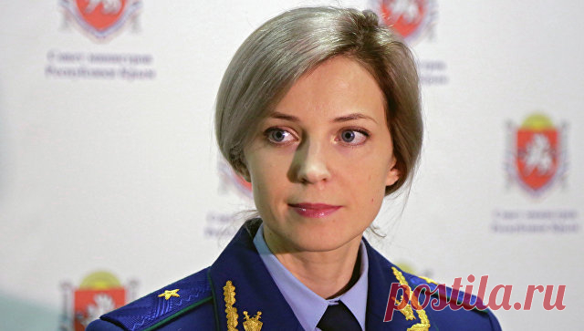 Генпрокуратура Украины вызвала на допрос в Киев Аксенова и Поклонскую | РИА Новости