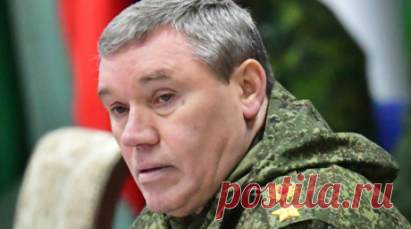 Герасимов: группировка войск «Запад» отразила попытки ВСУ прорваться в Купянск. Группировка российских войск «Запад» отразила безуспешные попытки ВСУ прорваться в западную часть Купянска. Читать далее