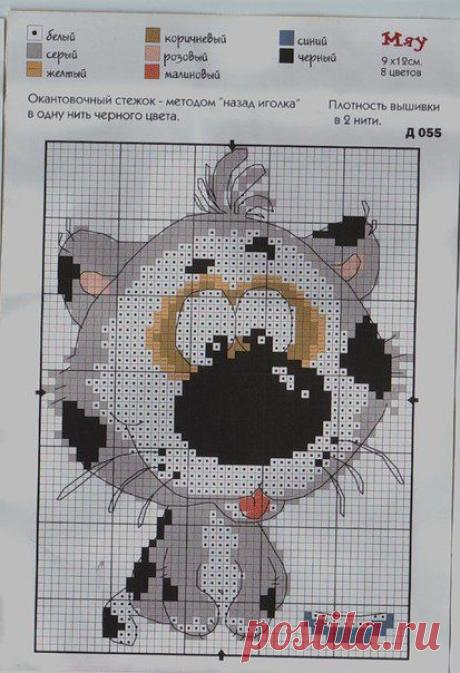 котенок / Handmade / Ковровая техника -МК (punch needle) / Pinme.ru / Надежда Кириллова