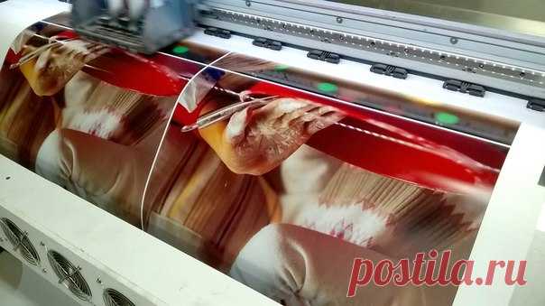 Цифровая широкоформатная печать
Рекламно-производственное агентство Квик Арт располагает современным печатным оборудованием, созданным по последнему слову техники. Мы осуществляем цветную широкоформатную печать для разных целей всегда стабильного отличного качества. Наше оборудование позволяет выполнять заказы любой сложности. Обращаясь к нам, вы гарантированно получаете то, зачем пришли.