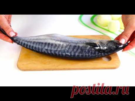 Подсела на СКУМБРИЮ по этому рецепту!НОВЫЙ Супер Рецепт! Скумбрия по-корейски Пальчики оближешь
