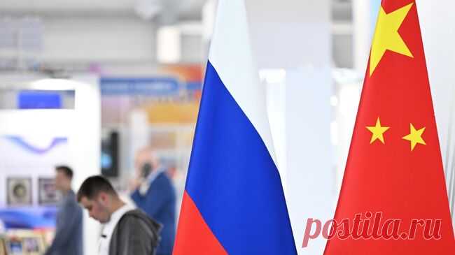 Россия и Китай обсудят противодействие внешнему вмешательству