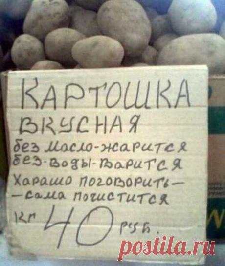 Мой Мир@Mail.Ru