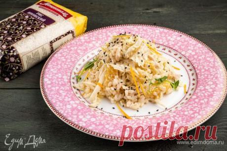 Рисовый салат с курицей в японском стиле рецепт 👌 с фото пошаговый | Едим Дома кулинарные рецепты от Юлии Высоцкой