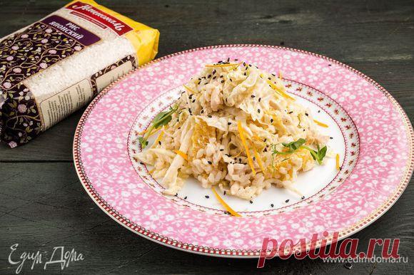 Рисовый салат с курицей в японском стиле рецепт 👌 с фото пошаговый | Едим Дома кулинарные рецепты от Юлии Высоцкой