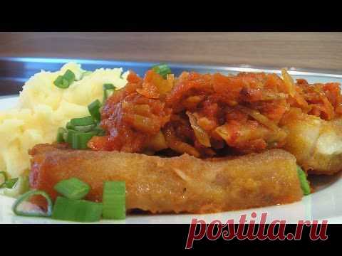 Хек под морковью