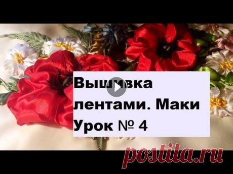 #вышивкалентами#своимируками#diy#Все привет! Это видео я решила посвятить созданию интересного декора для дома. Создать его можно с помощью такой прос...