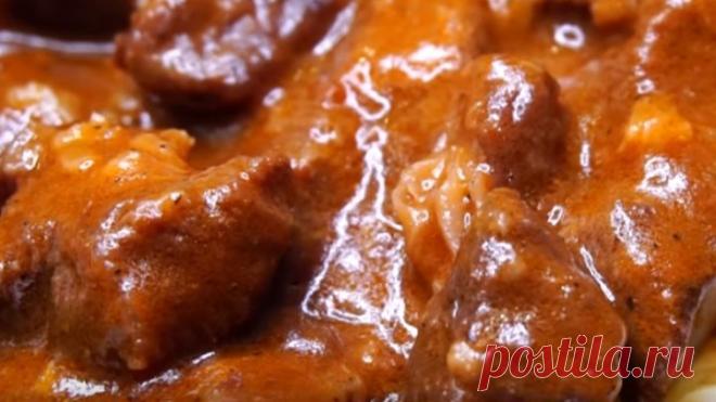 Очень простая Мясная подлива, но при этом обалденная на вкус!