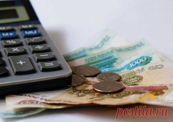 Единовременная денежная выплата женщинам, родившим первого ребенка в возрасте от 18 до 25 лет Единовременную выплату женщинам, родившим первого ребёнка в возрасте от 18 до 25 лет (включительно), выплачивают лишь в некоторых регионах ...