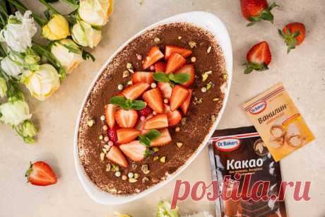 Клубничное тирамису пошаговый рецепт с фото на сайте академии Dr.&amp;nbsp;Bakers