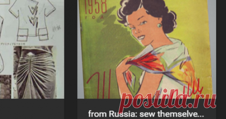 Архив альбомов