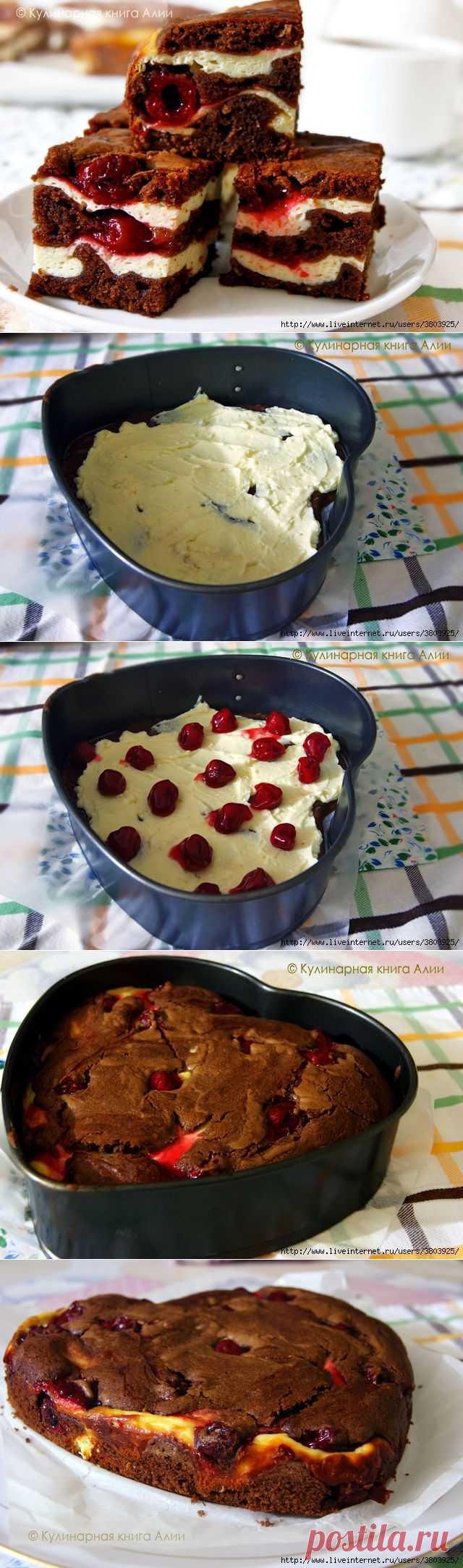 Брауни с творогом и вишней - просто СОВЕРШЕНСТВО!!!.