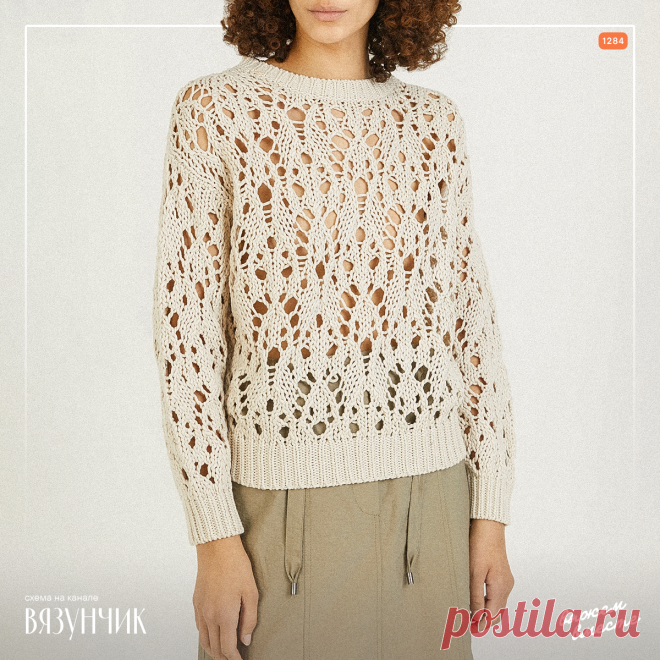 На работе и в хобби одно и то же. Уже 4 года | Вязунчик — вяжем вместе | Дзен