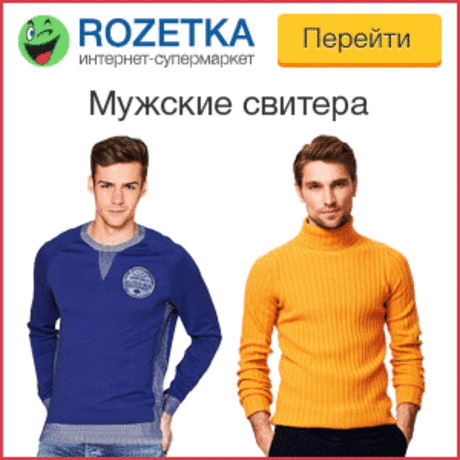 Mail.Ru: почта, поиск в интернете, новости, игры