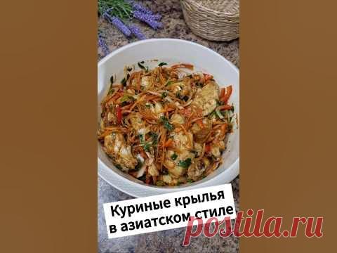 ГОСТИ БУДУТ В ВОСТОРГЕ! ЭТО НЕ ТОЛЬКО КРАСИВО, НО И ОЧЕНЬ ВКУСНО!#рекоме...