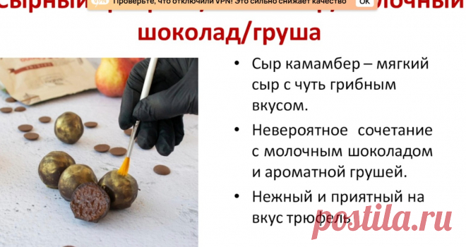 Скриншот-12-10-2025 11:26:46.jpg