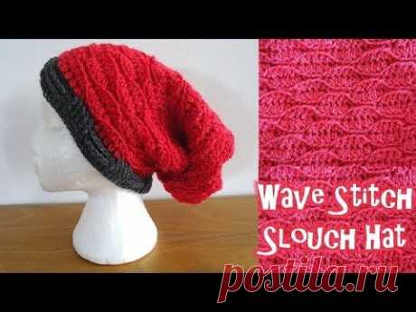 Wave Stitch Slouch Hat - Crochet Tutorial