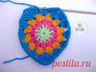 Crochet Motif Heart Free Pattern