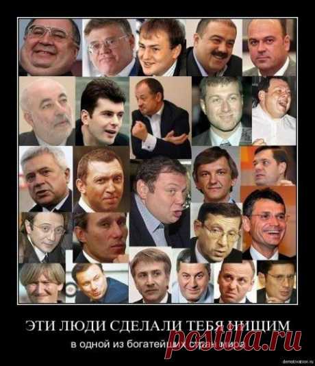 Тайна пятой колонны | Новости, события, факты