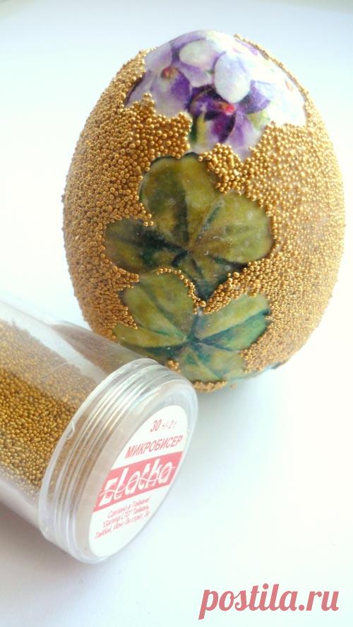 Пасхальное яйцо 