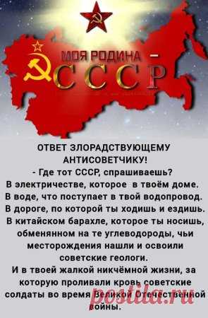 (1) Одноклассники