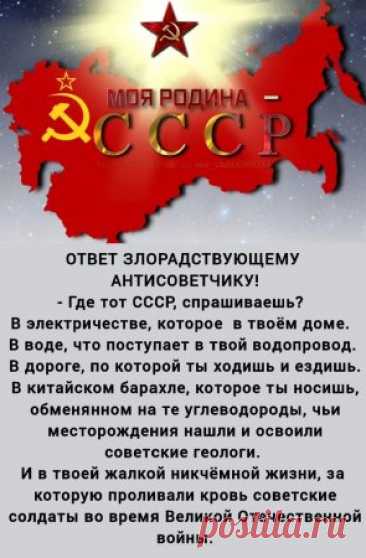 (1) Одноклассники