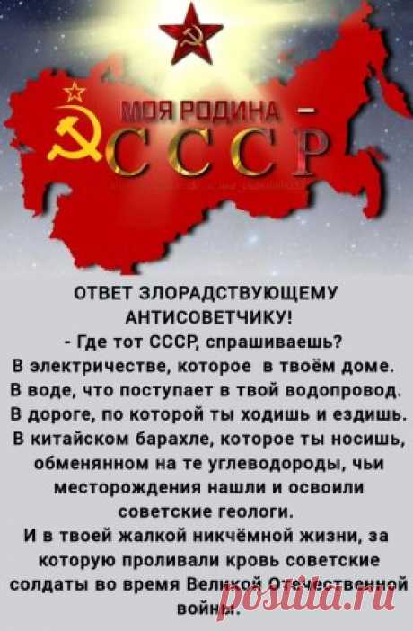 (1) Одноклассники