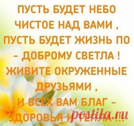 (28) Facebook