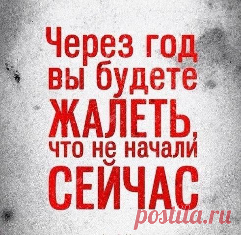 Приглашаю в свою команду. Будьте успешными вместе с нами!!! Наш девиз: Только помогая другим, заработаешь сам!!!