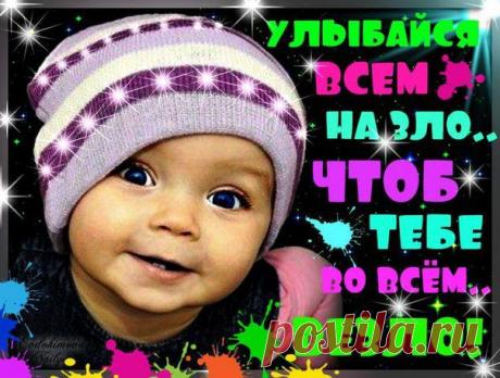 Анастасия Шагизиганова