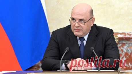 Мишустин обновил состав правкомиссии по вопросам развития Дальнего Востока