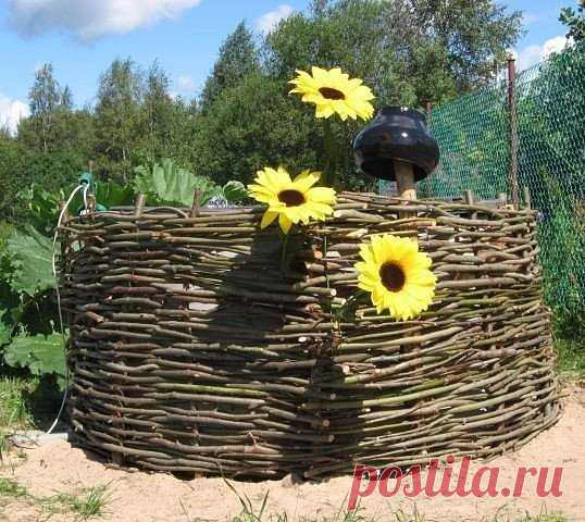 Home Garden|Сад, огород, дача