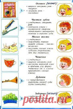 (29) Одноклассники