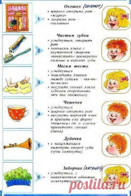 (29) Одноклассники