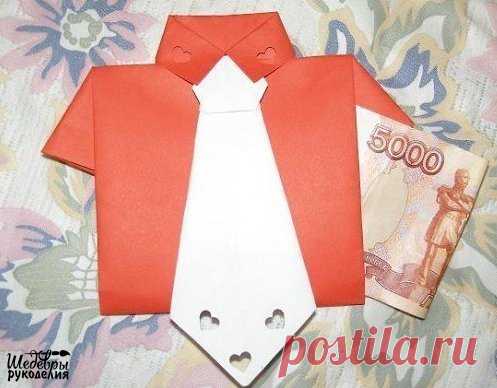 Открытка "Рубашка"