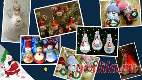 У вас перегорела лампочка? Не спешите ее выбрасывать! Ведь из нее может получиться #замечательная #поделка и #новогодняя #игрушка!