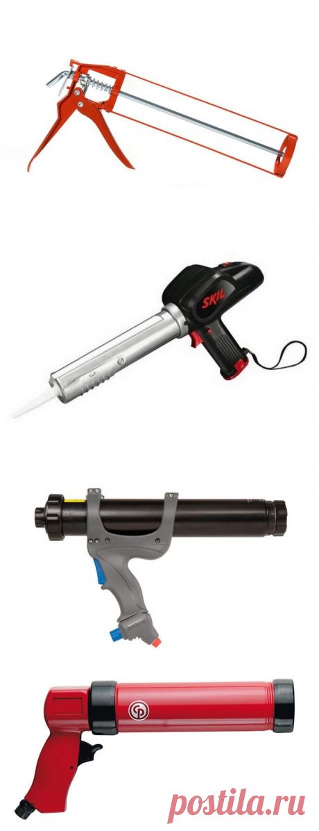 Для начинающих строителей: как пользоваться пистолетом для герметика
