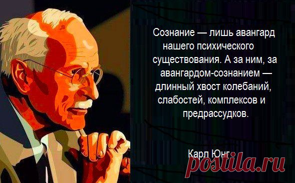 Пост «Самосбывающиеся пророчества, игры разума и дорога к себе» в блоге Манн, Иванов и Фербер – Сайт трейдера