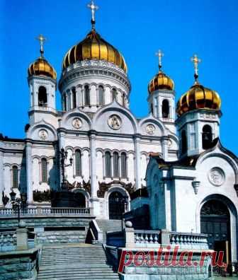 Храм Христа Спасителя – воскресший из пепла