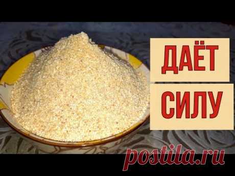 Наш крепкий сосед, в 70 лет, ясный ум, чистый кишечник, здоровые печень и почки.