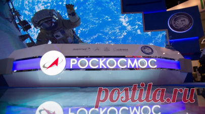 В «Роскосмосе» сообщили, что МКС уклонилась от космического мусора. Международная космическая станция уклонилась от космического мусора. Читать далее