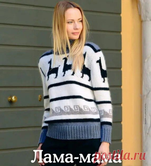 🦋🌶 Джемпер в технике 