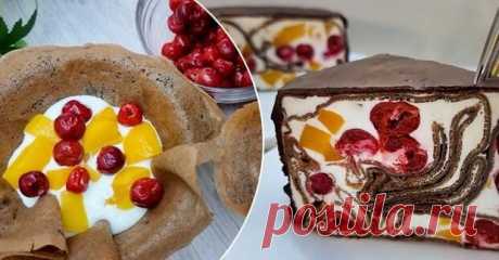 Шикарный торт из блинов с фруктами - Будет вкусно
                                             - 25 февраля
                                             - 43159411053 - Медиаплатформа МирТесен Для того чтобы приготовить шикарный торт, не всегда стоит печь коржи. Ведь основой для такого десерта могут послужить и обычные блинчики. Стоит лишь замешать тесто на скорую руку. А уже через несколько минут жареные блины готовы. Они прекрасно сочетаются со сметанным кремом и сочными...