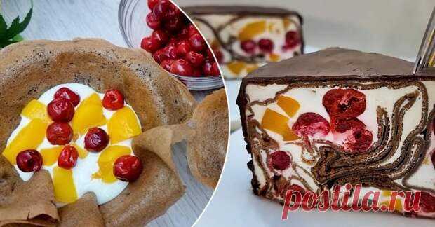 Шикарный торт из блинов с фруктами - Будет вкусно
                                             - 25 февраля
                                             - 43159411053 - Медиаплатформа МирТесен Для того чтобы приготовить шикарный торт, не всегда стоит печь коржи. Ведь основой для такого десерта могут послужить и обычные блинчики. Стоит лишь замешать тесто на скорую руку. А уже через несколько минут жареные блины готовы. Они прекрасно сочетаются со сметанным кремом и сочными...