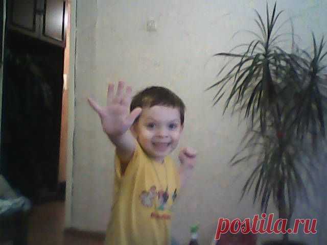 дети это всегда радость.