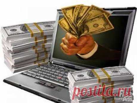 Замечательный проект! https://bigbehoof.com/ref?id=3317 
skype: facebook:starmausova2013