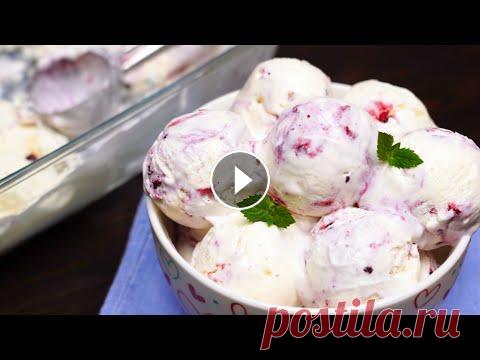 Лишь ДВА ингредиента и 5 минут!!! Домашний Пломбир МОРОЖЕНОЕ Простой Рецепт | Кулинарим с Таней Домашнее мороженое :) Вкусное, натуральное, нежное! Необходимо лишь ДВА ингредиента и 5 минут Вашего времени! Попробуйте! Приятного аппетита! #морожен...