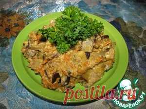 Любимая закуска из баклажанов от тети Тани - кулинарный рецепт