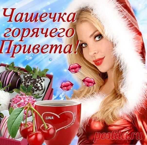 Наталия Ермакова